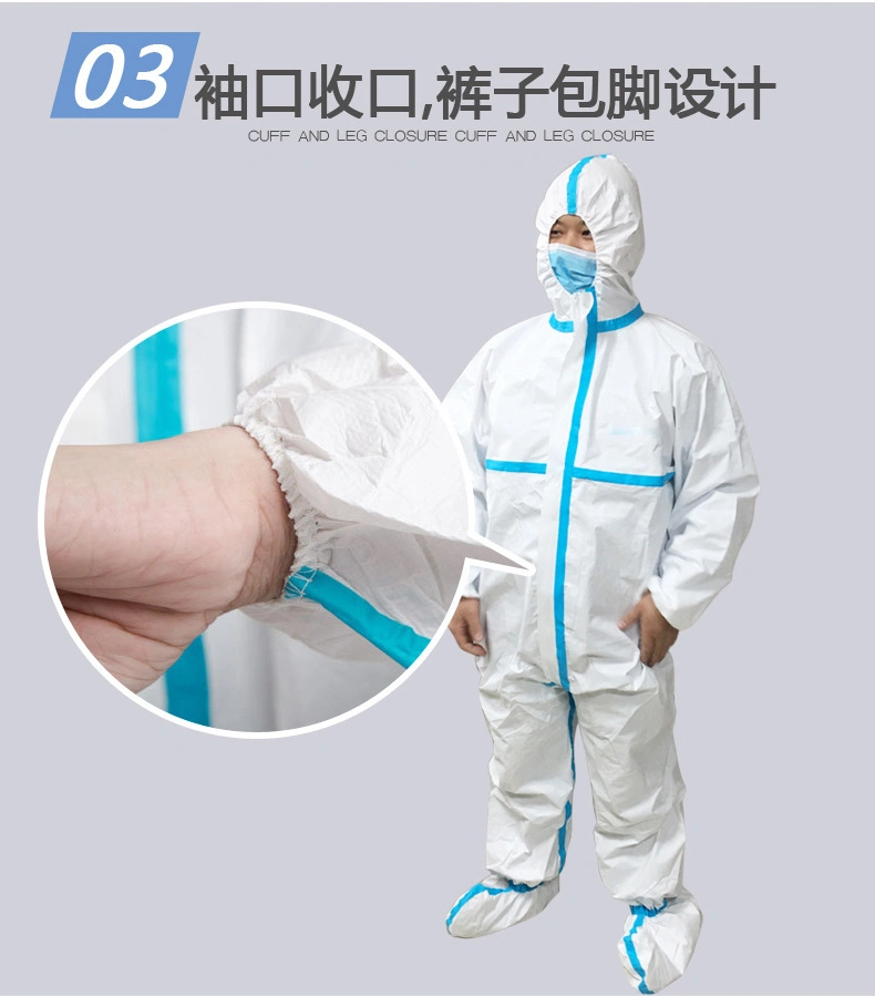 Middle School Isolation Suit Sterile Disposable Hospital Safety Isolation Coverall Clothing Coverall Medical Protective Clothing Protection Suit